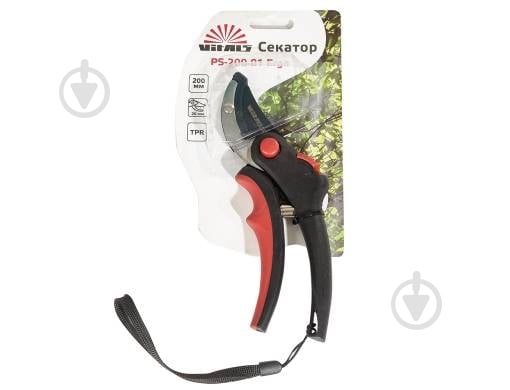 Секатор Vitals PS-200-01 (Ergo) - фото 6