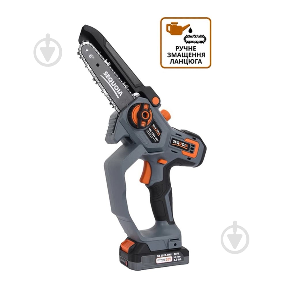 Акумуляторна міні пила SEQUOIA SBC2006-UNI - фото 1 Акумуляторна міні пила SEQUOIA SBC2006-UNI - фото 1