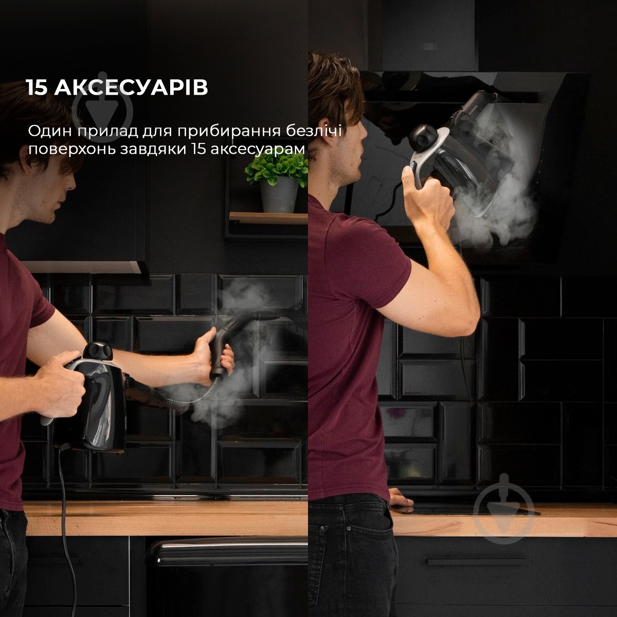 Пароочиститель CECOTEC HydroSteam 1040 Active&Soap CCTC-05516 - фото 8