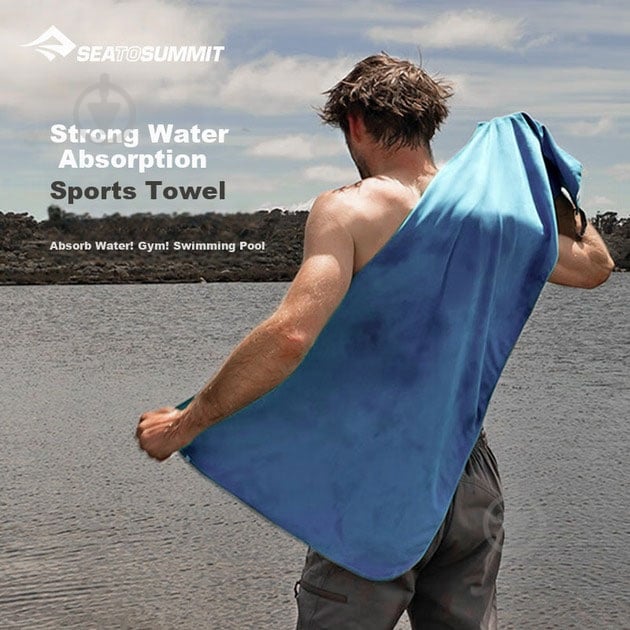 Полотенце Tek Towel S синий Sea To Summit - фото 4