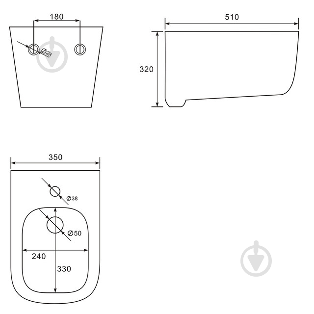 Биде подвесное VOLLE Hippo 13-44-203 - фото 2