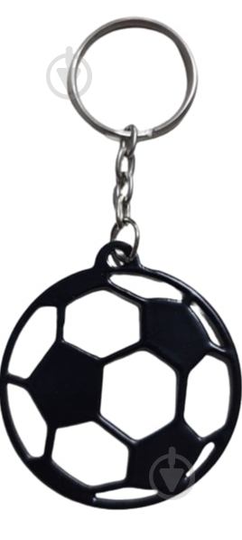 Брелок для ключей Мяч 79962 - фото 1