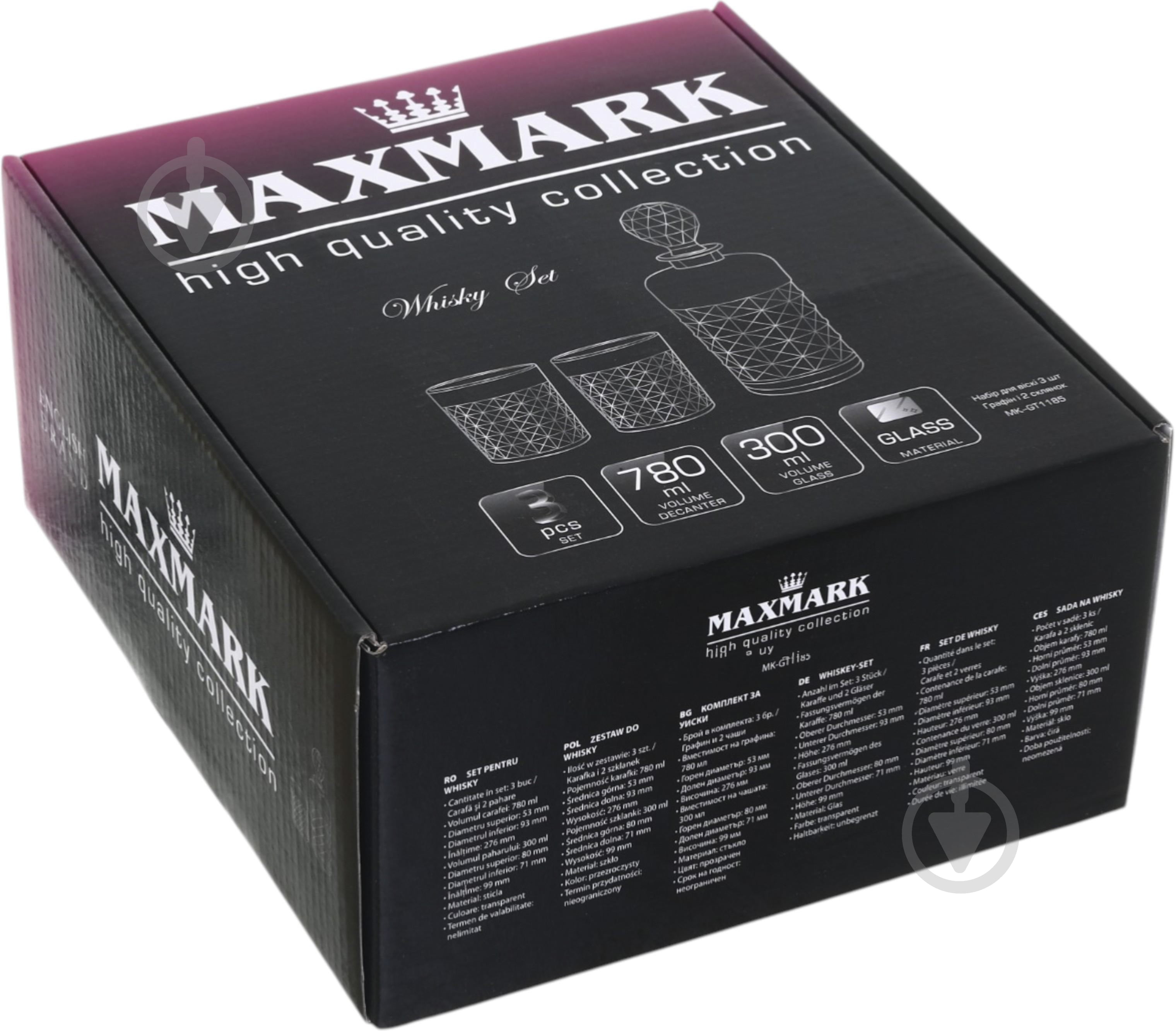 Набор для виски Maxmark Classic (графин и 2 стакана) - фото 4 Набор для виски Maxmark Classic (графин и 2 стакана) - фото 4