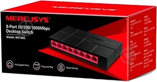 Комутатор Mercusys MS108G - фото 3