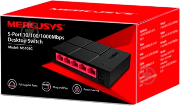 Комутатор Mercusys MS105G - фото 4