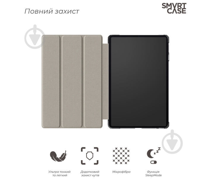 Чехол Armorstandart Pad 6 blue (995042) - фото 3 Чехол Armorstandart Pad 6 blue (995042) - фото 3
