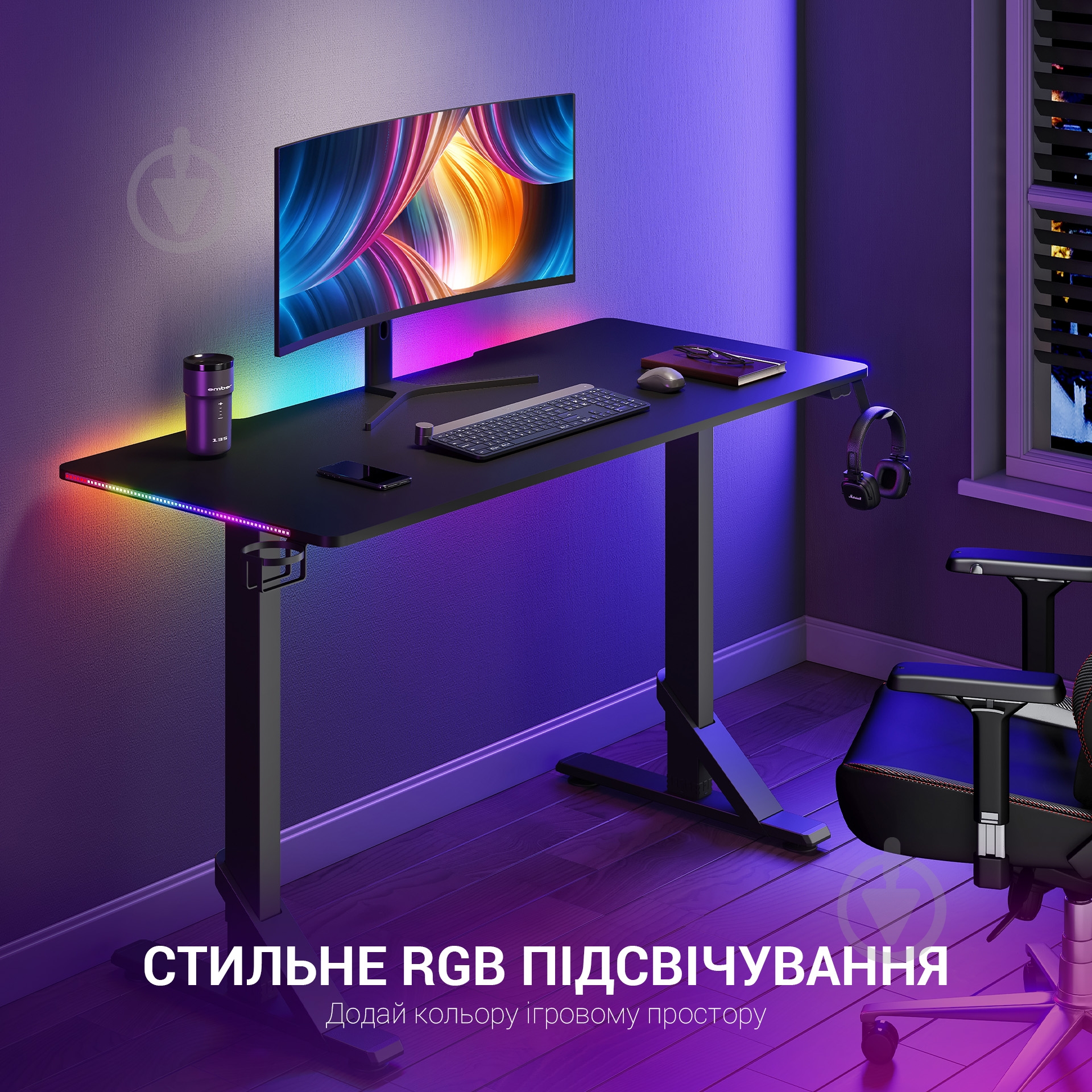 Стол игровой GamePro MD215 - фото 21