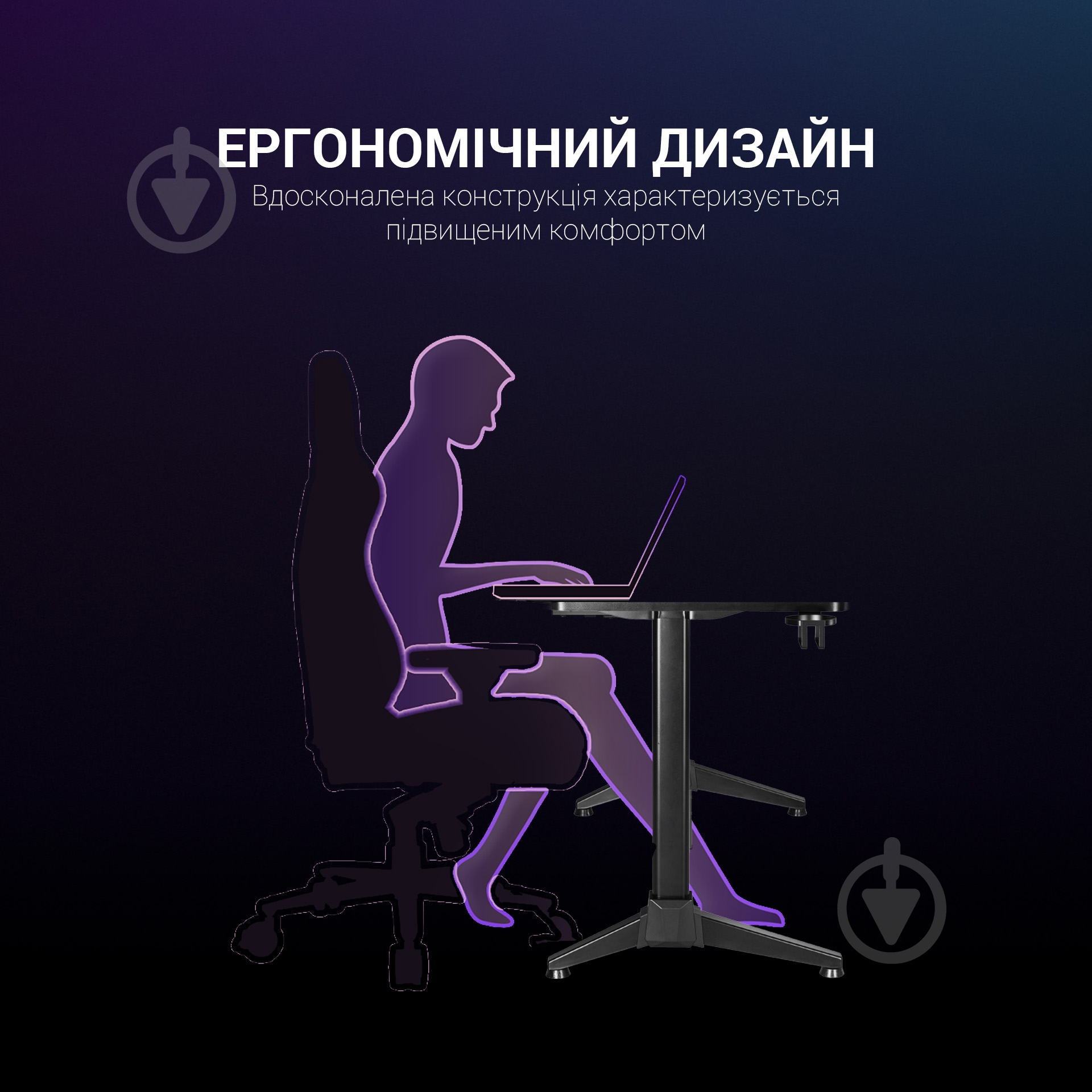 Стол игровой GamePro MD215 - фото 19