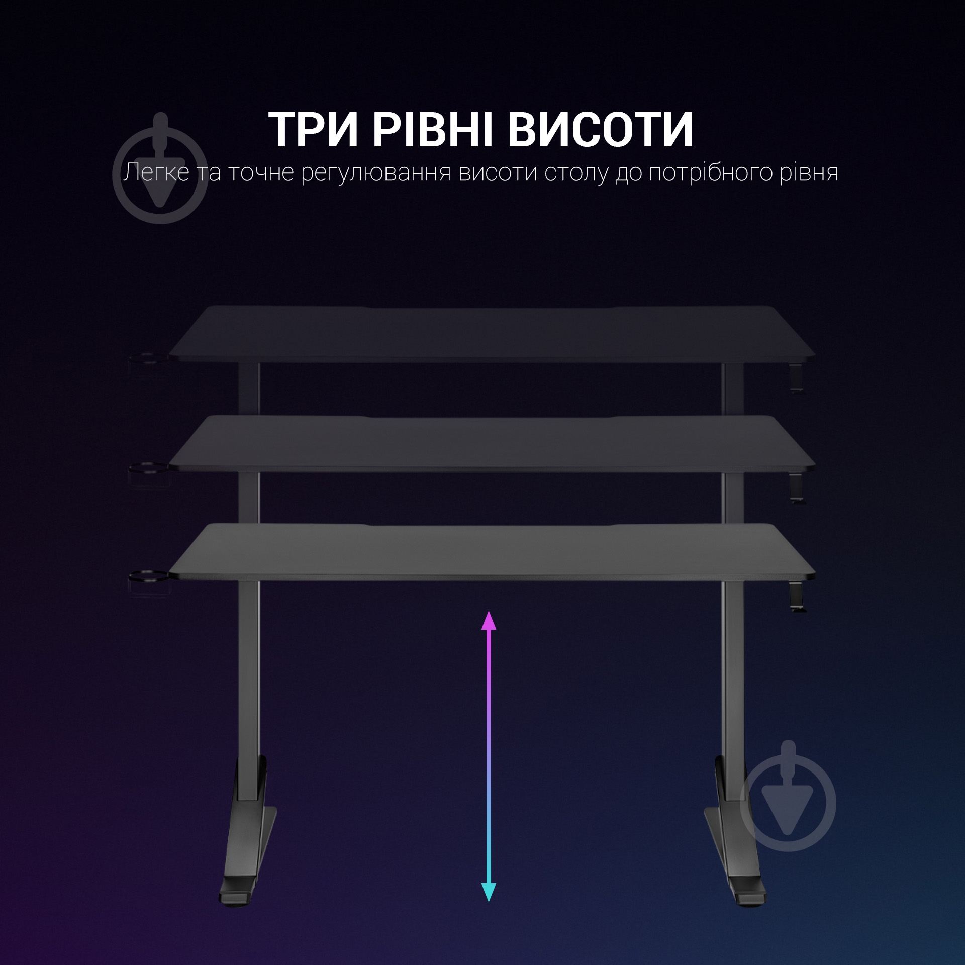 Стол игровой GamePro MD215 - фото 16