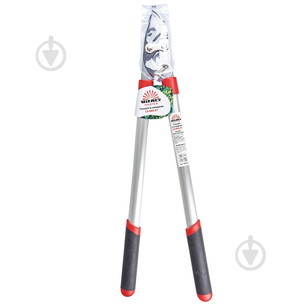 Веткорез Vitals Master LS-685-01 - фото 3