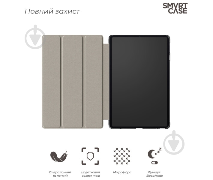 Чехол Armorstandart Pad 6 black (995041) - фото 3