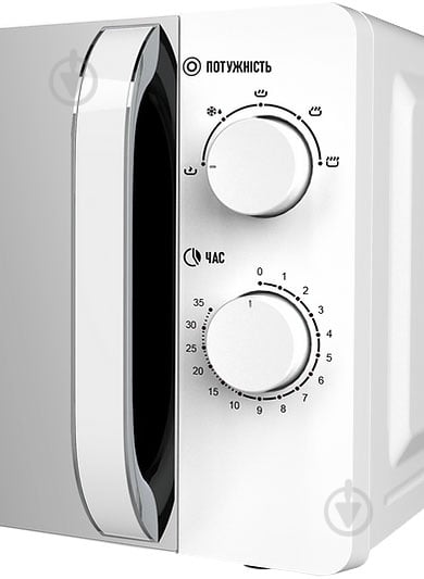 Микроволновая печь PRIME Technics PMW 20734 HW - фото 3 Микроволновая печь PRIME Technics PMW 20734 HW - фото 3