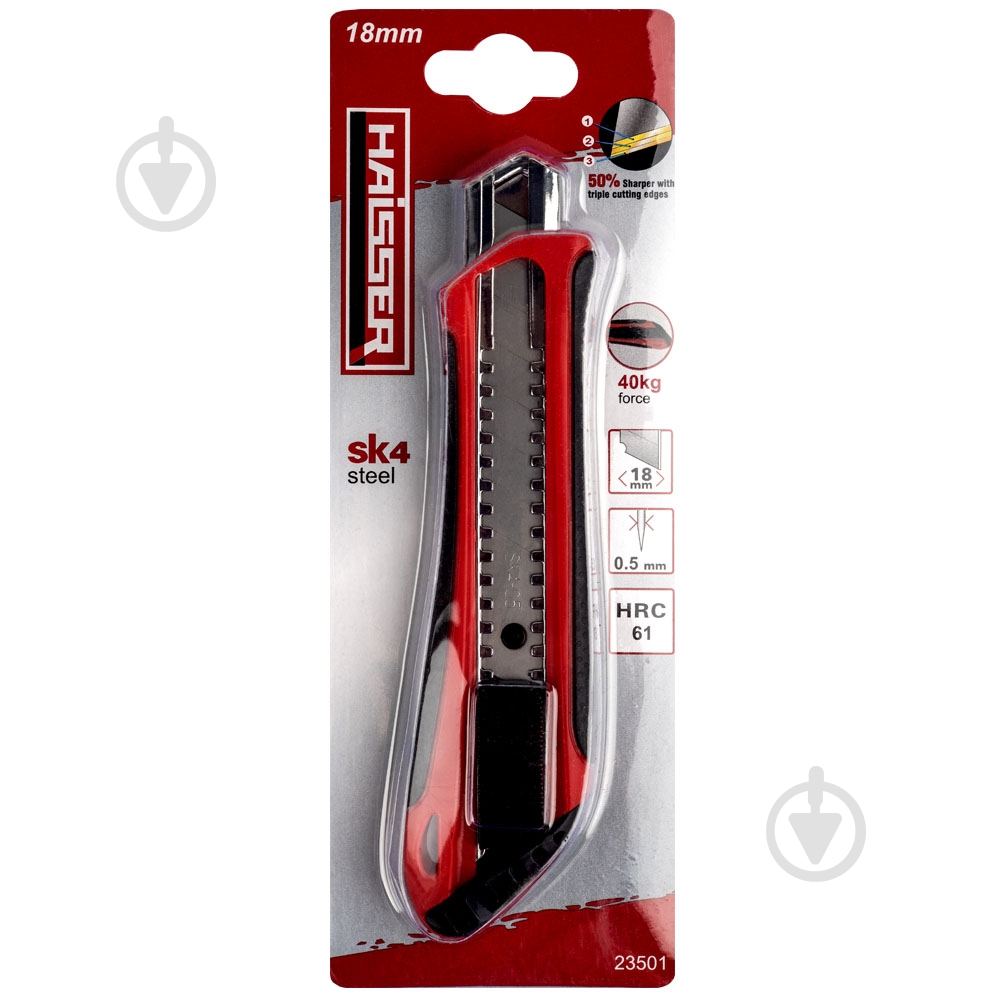 Нож Haisser 88465 - фото 3