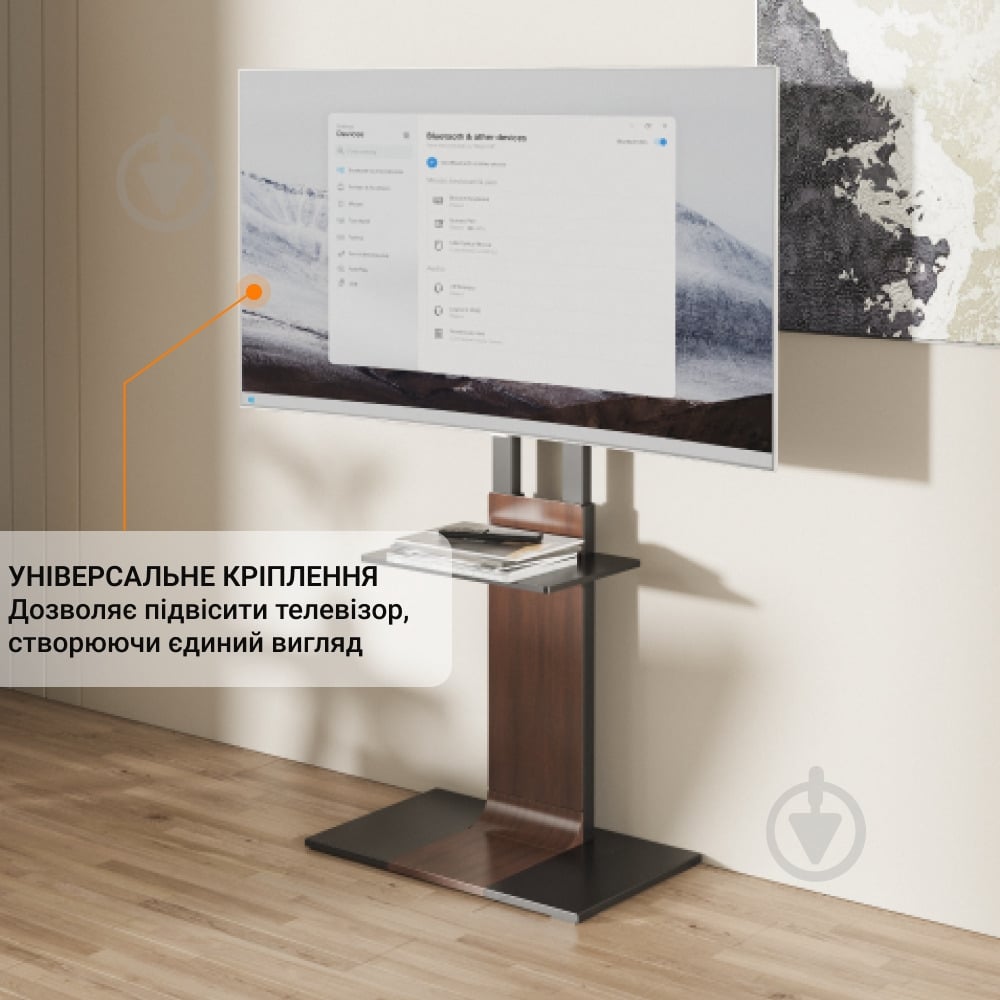 Крепление для телевизора OfficePro напольное (TVS535) поворотно-наклонные 37"-80" - фото 10