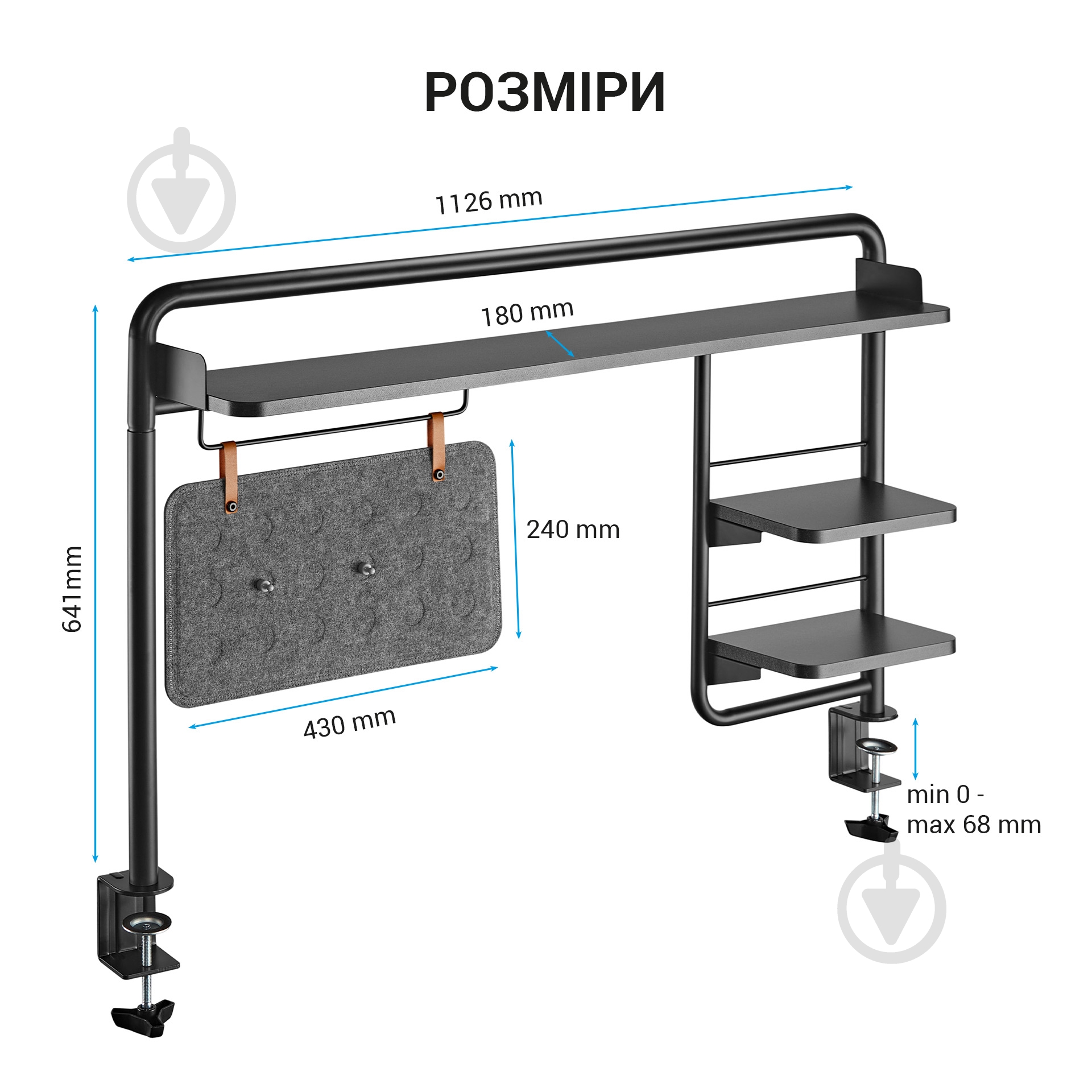 Полка-органайзер настольная OfficePro DS253B - фото 7