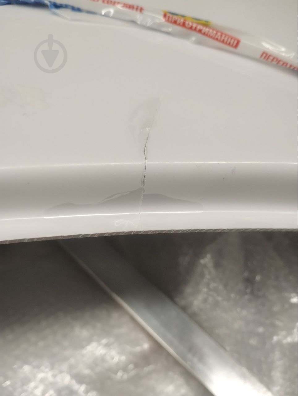 УЦЕНКА! Гидромассажный бокс GM GM-128 90x90 см (УЦ №2556) - фото 2 УЦЕНКА! Гидромассажный бокс GM GM-128 90x90 см (УЦ №2556) - фото 2