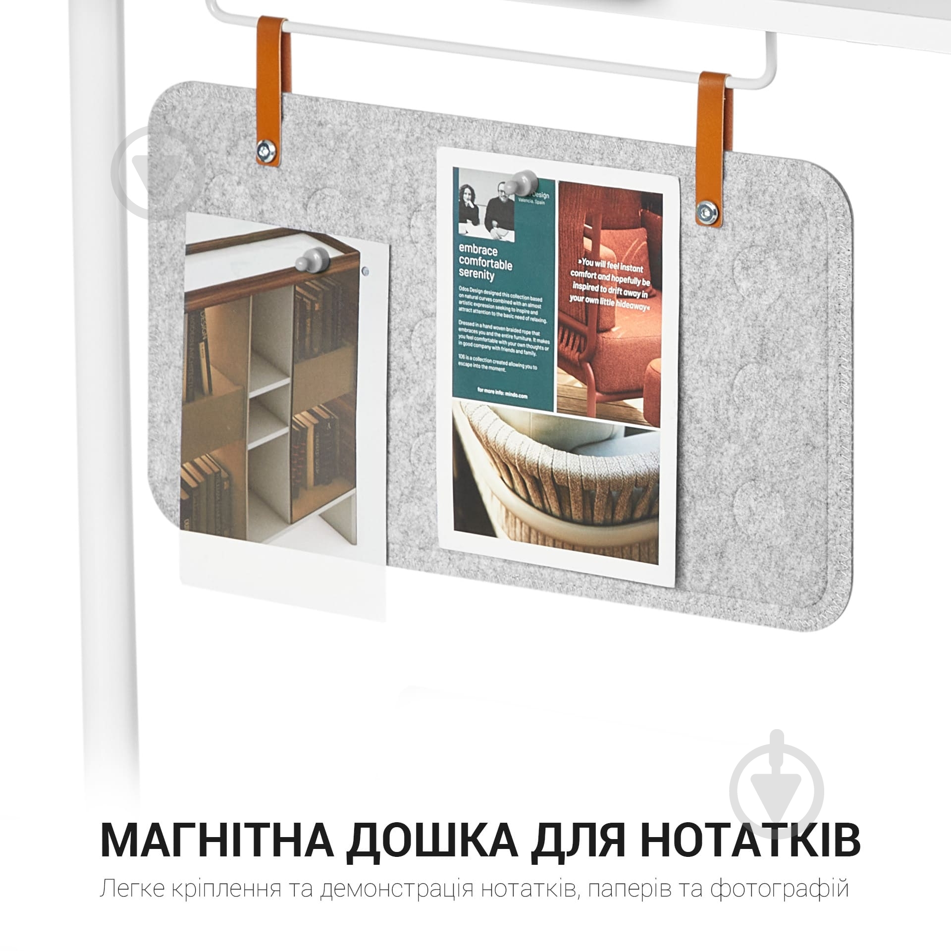 Полка-органайзер настольная OfficePro DS253W - фото 8