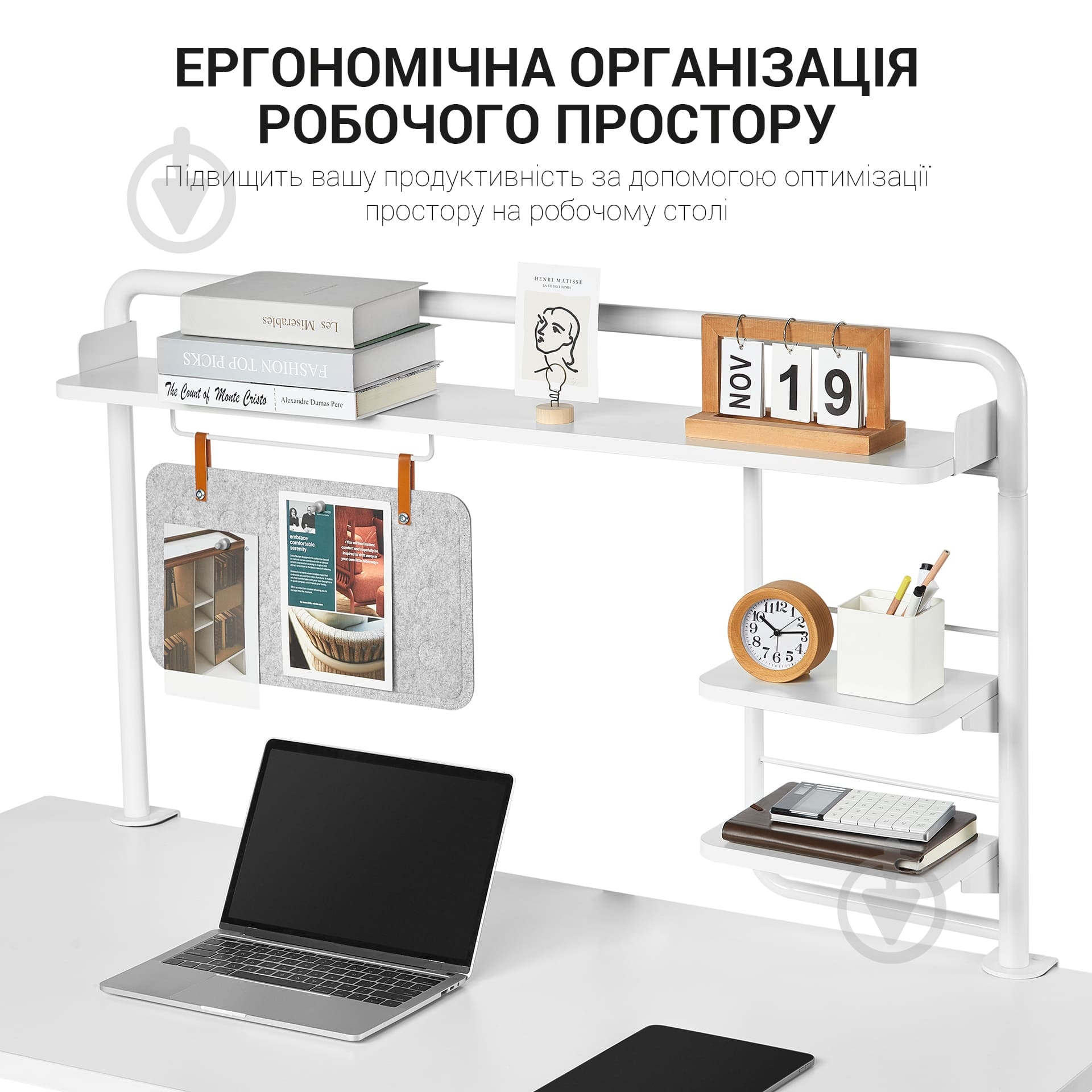 Полка-органайзер настольная OfficePro DS253W - фото 7