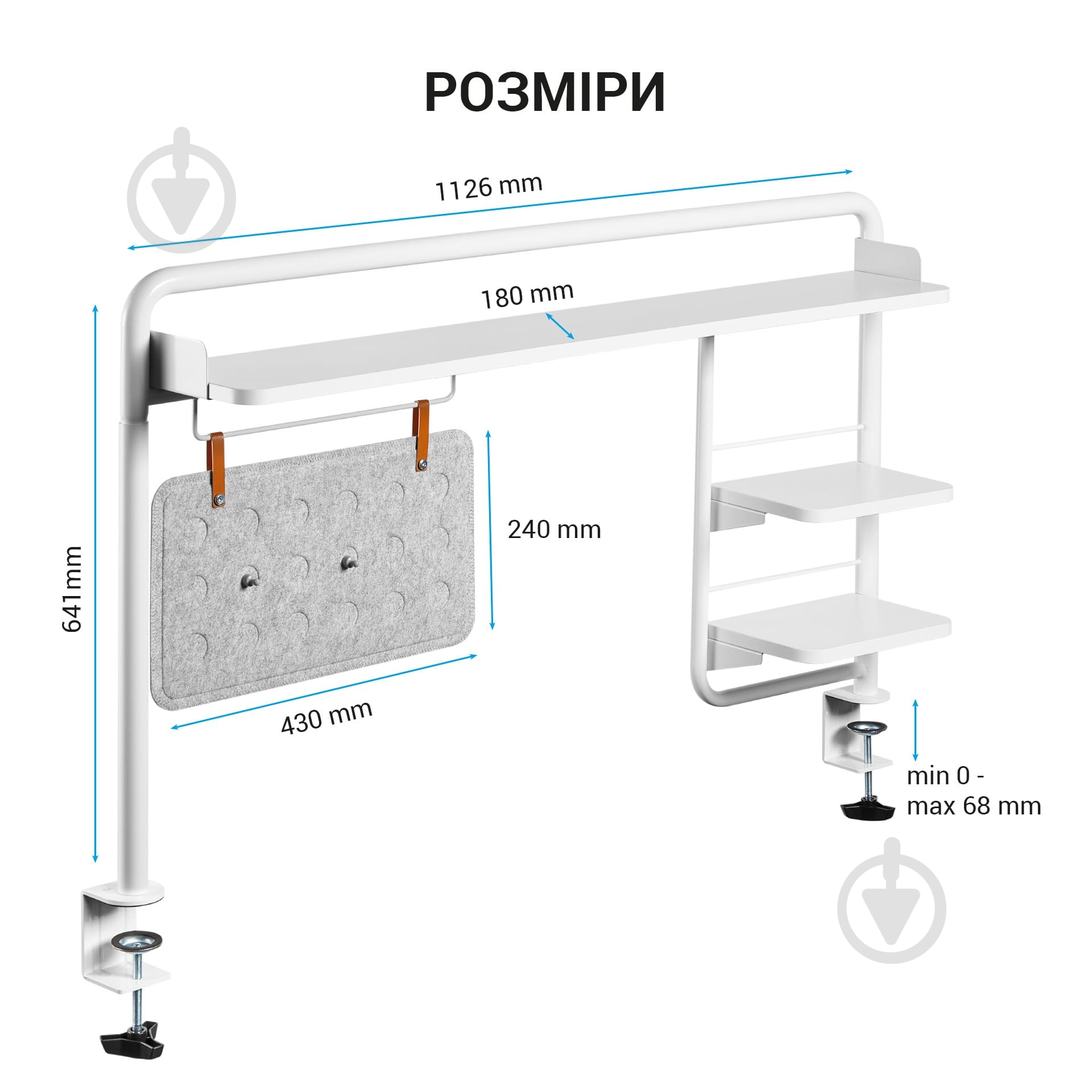 Полка-органайзер настольная OfficePro DS253W - фото 12