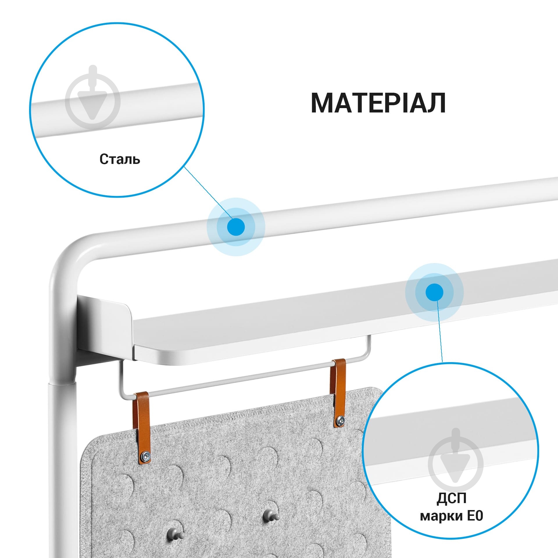 Полка-органайзер настольная OfficePro DS253W - фото 11