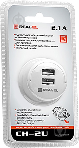 Сетевое зарядное устройство REAL-EL CH-2U white - фото 2