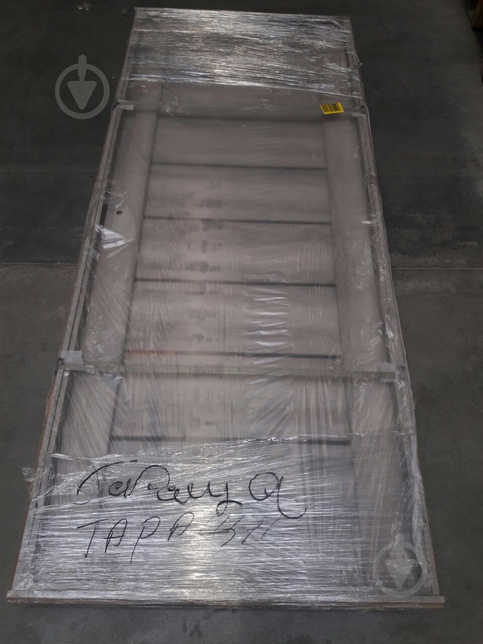 УЦІНКА! Блок дверний ОМіС Lego 10 R 2H(2BB)+85EN ПО 850 мм дуб світло-сірий (УЦ №2556) - фото 2 УЦІНКА! Блок дверний ОМіС Lego 10 R 2H(2BB)+85EN ПО 850 мм дуб світло-сірий (УЦ №2556) - фото 2