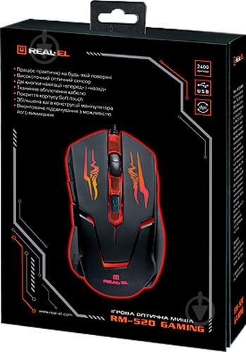 Мышь REAL-EL RM-520 Gaming black - фото 4