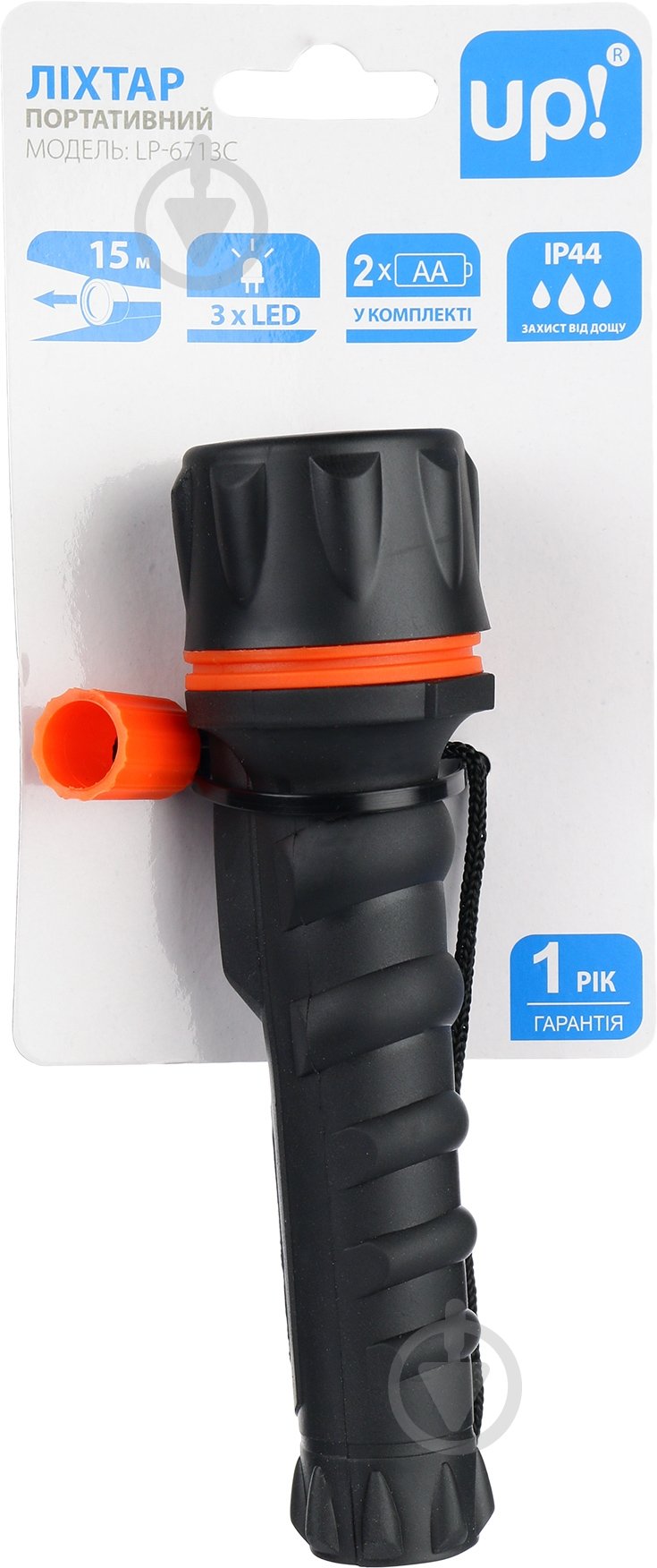 Фонарик UP! (Underprice) LP-6713C черный - фото 4