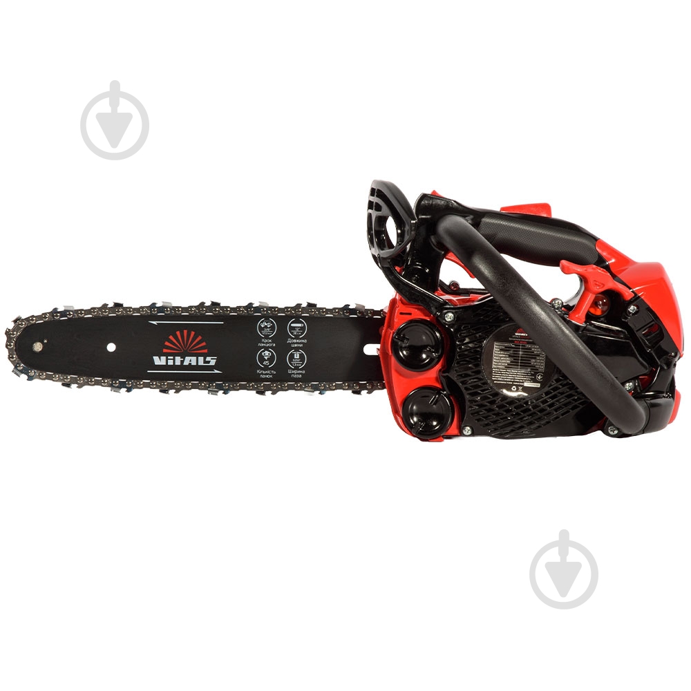 Бензопила Vitals Master BKZ 2512a - фото 3