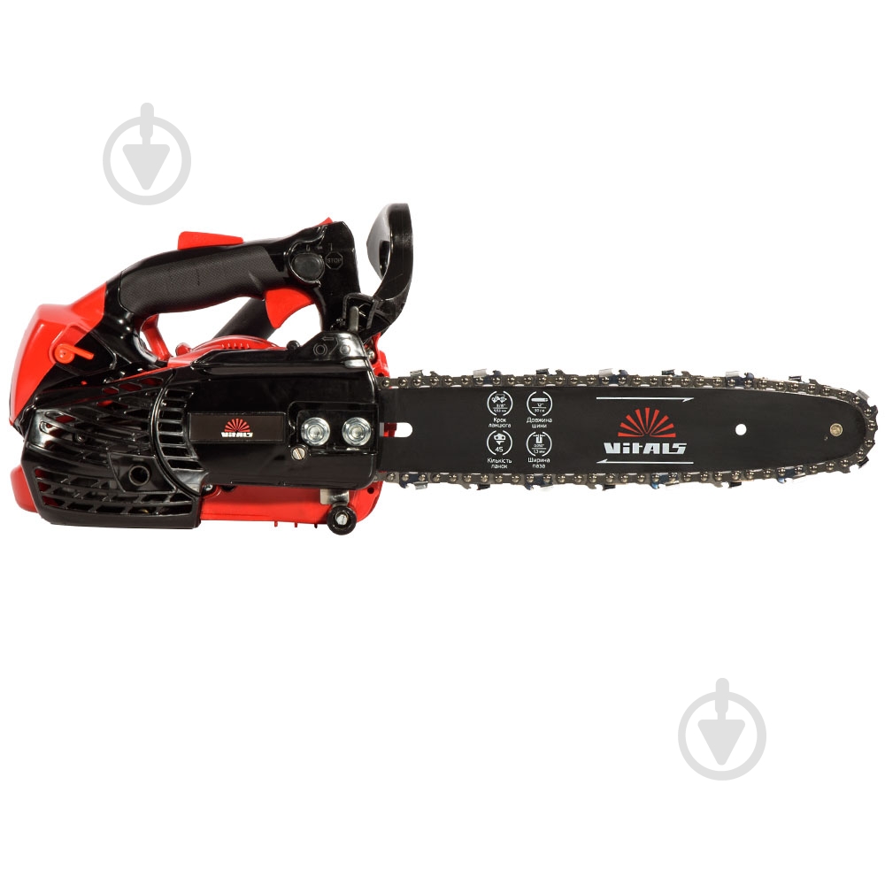 Бензопила Vitals Master BKZ 2512a - фото 5