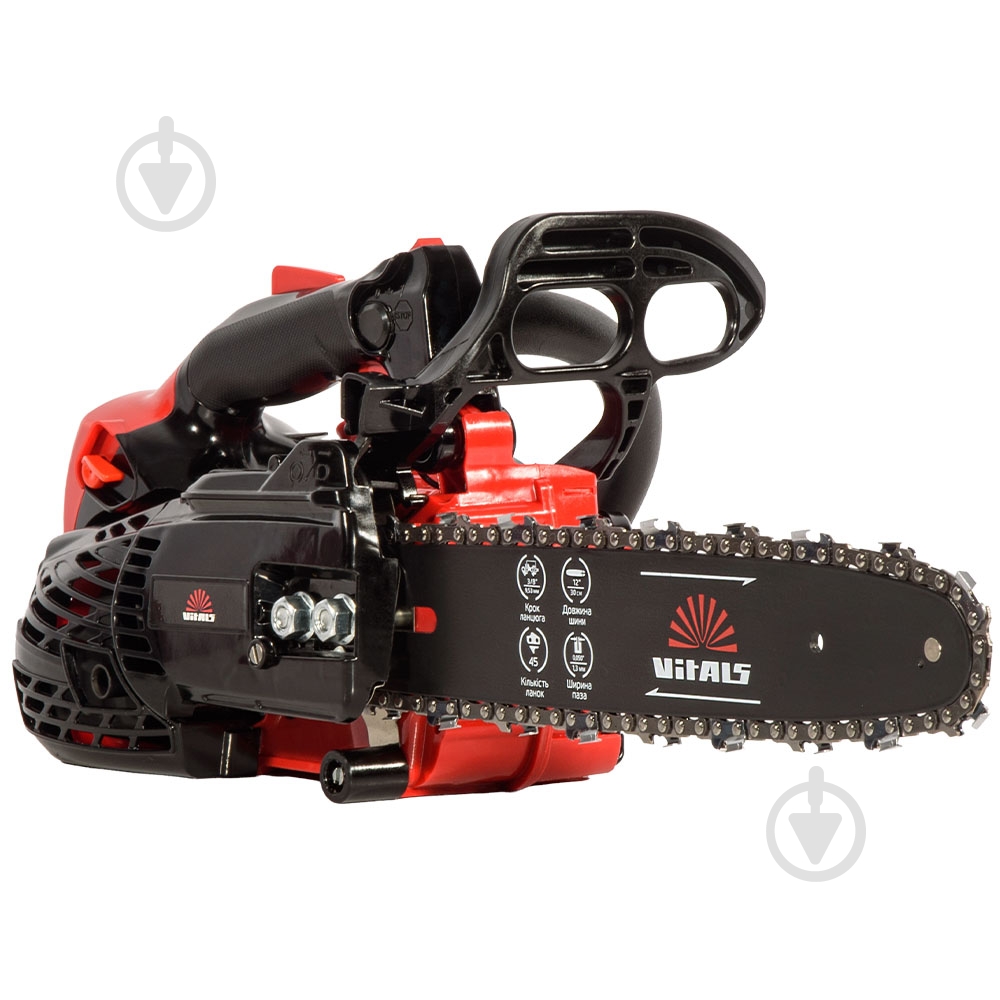 Бензопила Vitals Master BKZ 2512a - фото 2