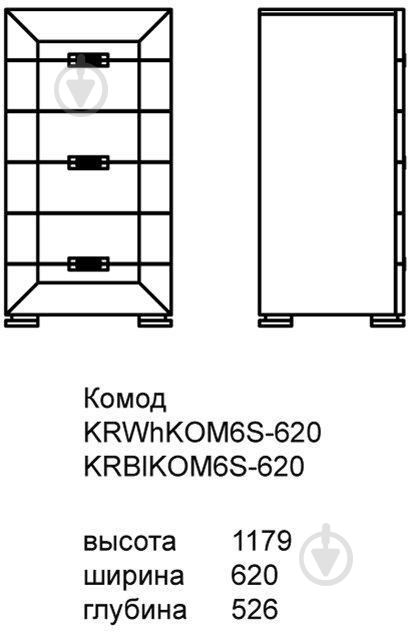 Комод Aqua Rodos Karat 620 мм черный - фото 3 Комод Aqua Rodos Karat 620 мм черный - фото 3