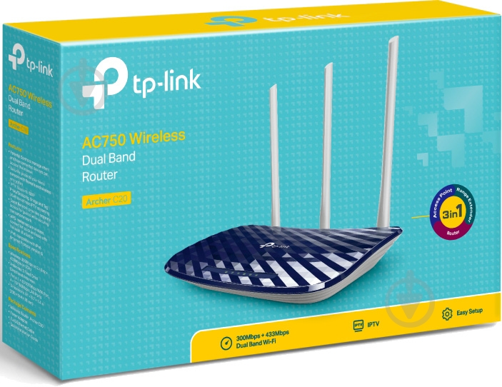 Wi-Fi-роутер TP-Link Archer C20 (v4) (343529) - фото 4 Wi-Fi-роутер TP-Link Archer C20 (v4) (343529) - фото 4