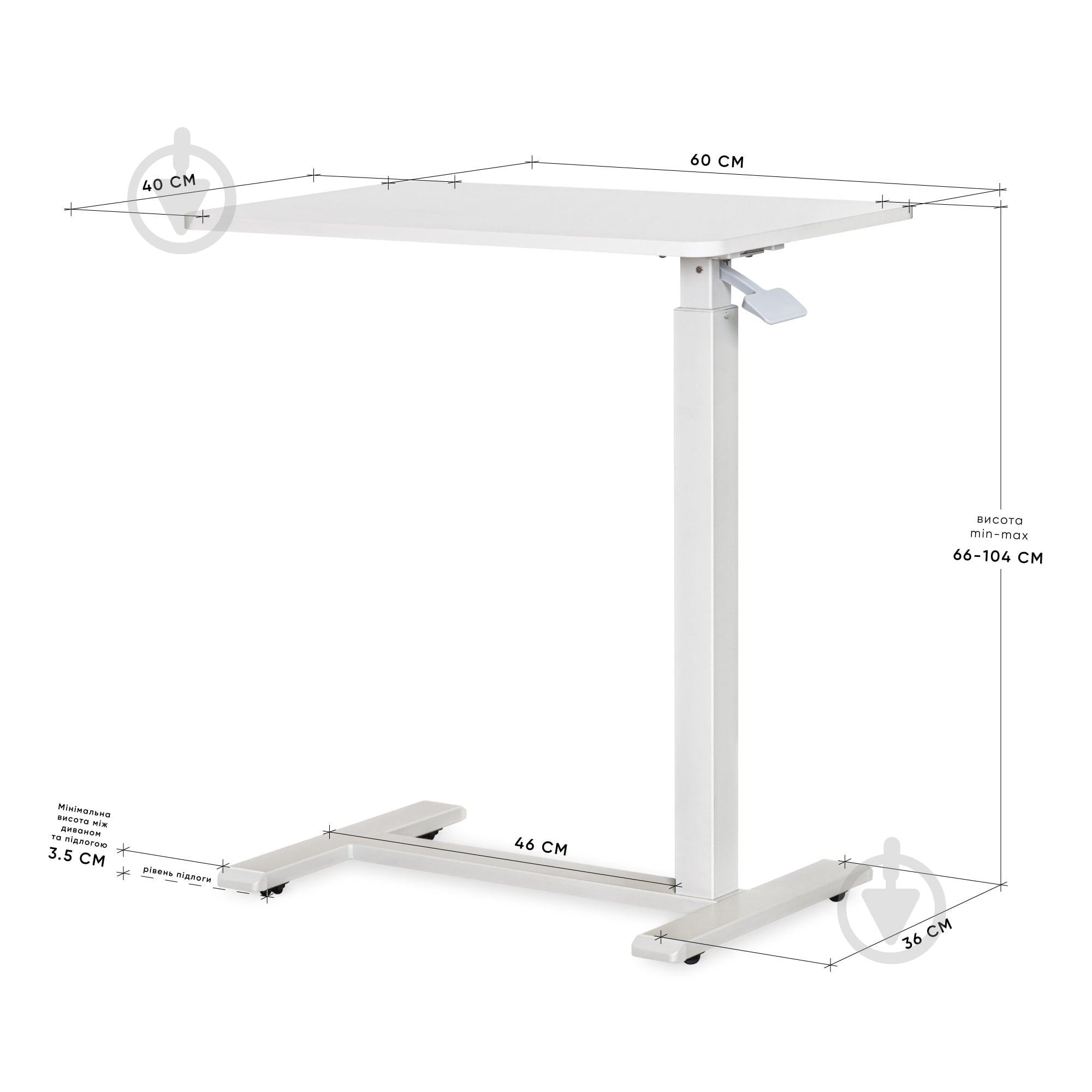 Столик для ноутбука Hommex Mobidesk Lite White білий - фото 2