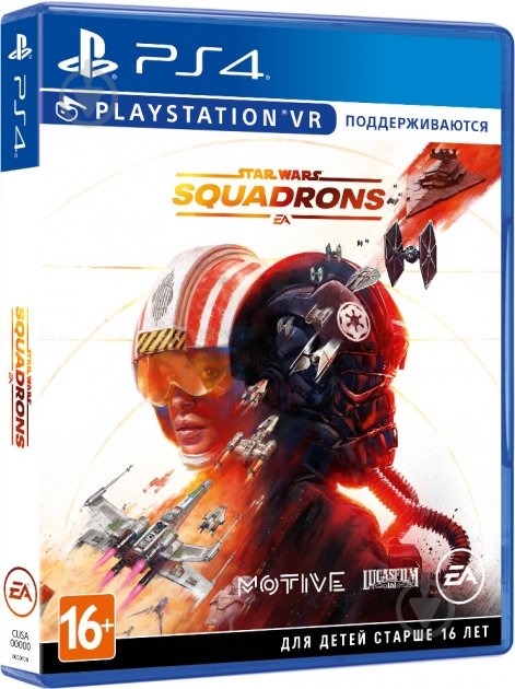 Игра Sony Star Wars: Squadrons на BD-диску (PS4) 706769 - фото 2