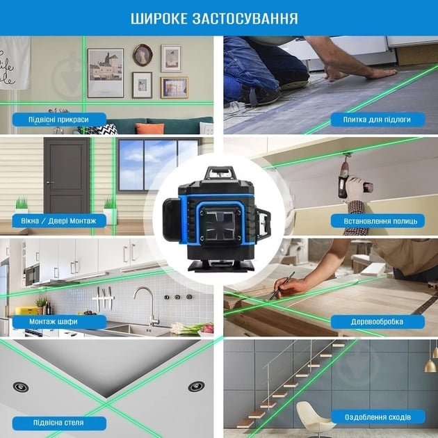 Нівелір лазерний Action MVM-LL02 - фото 2 Нівелір лазерний Action MVM-LL02 - фото 2