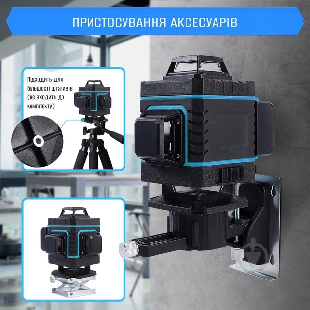 Нівелір лазерний Action MVM-LL02 - фото 5 Нівелір лазерний Action MVM-LL02 - фото 5