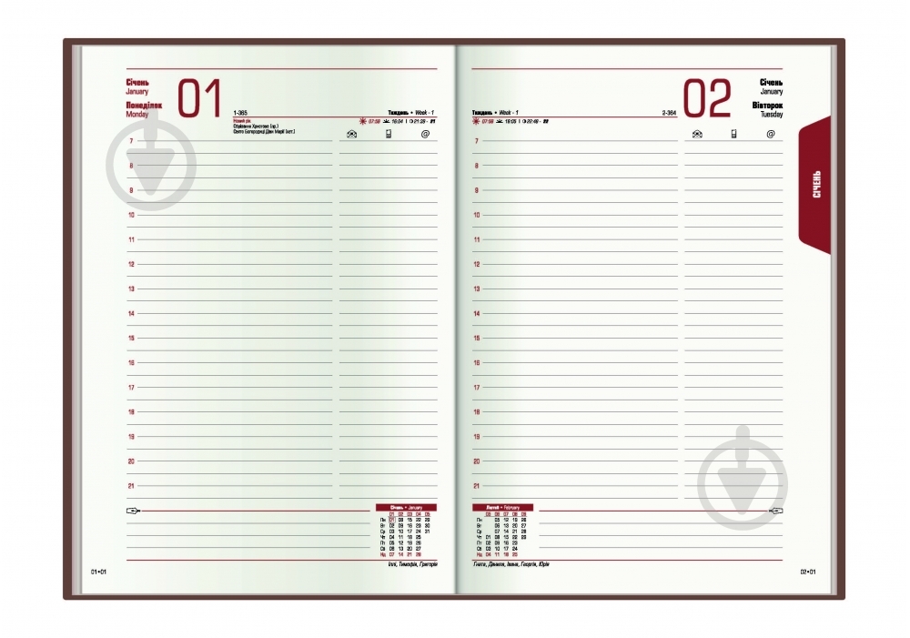 Дневник датированный линия Optima Nebraska A5 2025 O25203-02 синий - фото 2