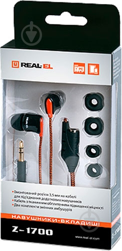 Навушники REAL-EL Z-1700 black - фото 2