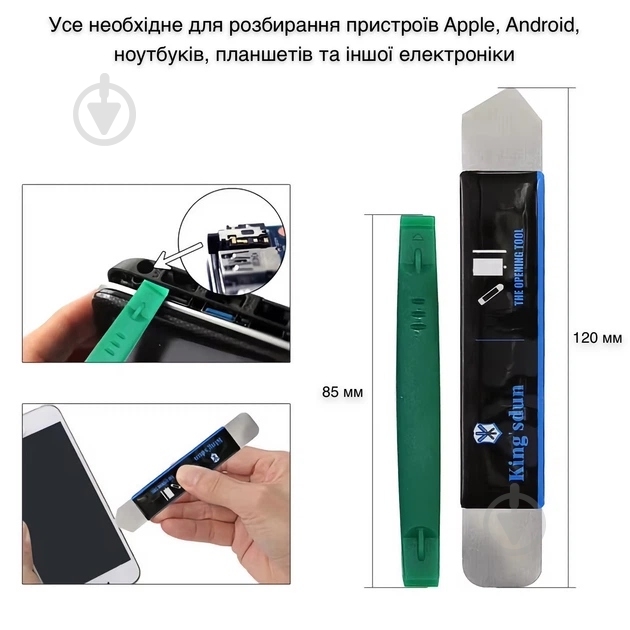 Набір викруток King`sdun 14 в 1 (KS-88914) - фото 6 Набір викруток King`sdun 14 в 1 (KS-88914) - фото 6