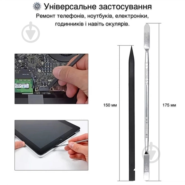 Набір викруток King`sdun 14 в 1 (KS-88914) - фото 5 Набір викруток King`sdun 14 в 1 (KS-88914) - фото 5