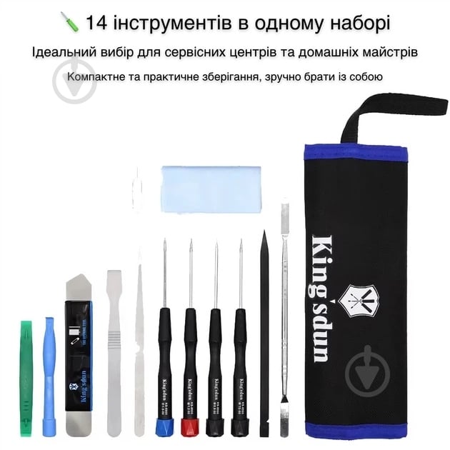 Набір викруток King`sdun 14 в 1 (KS-88914) - фото 4 Набір викруток King`sdun 14 в 1 (KS-88914) - фото 4