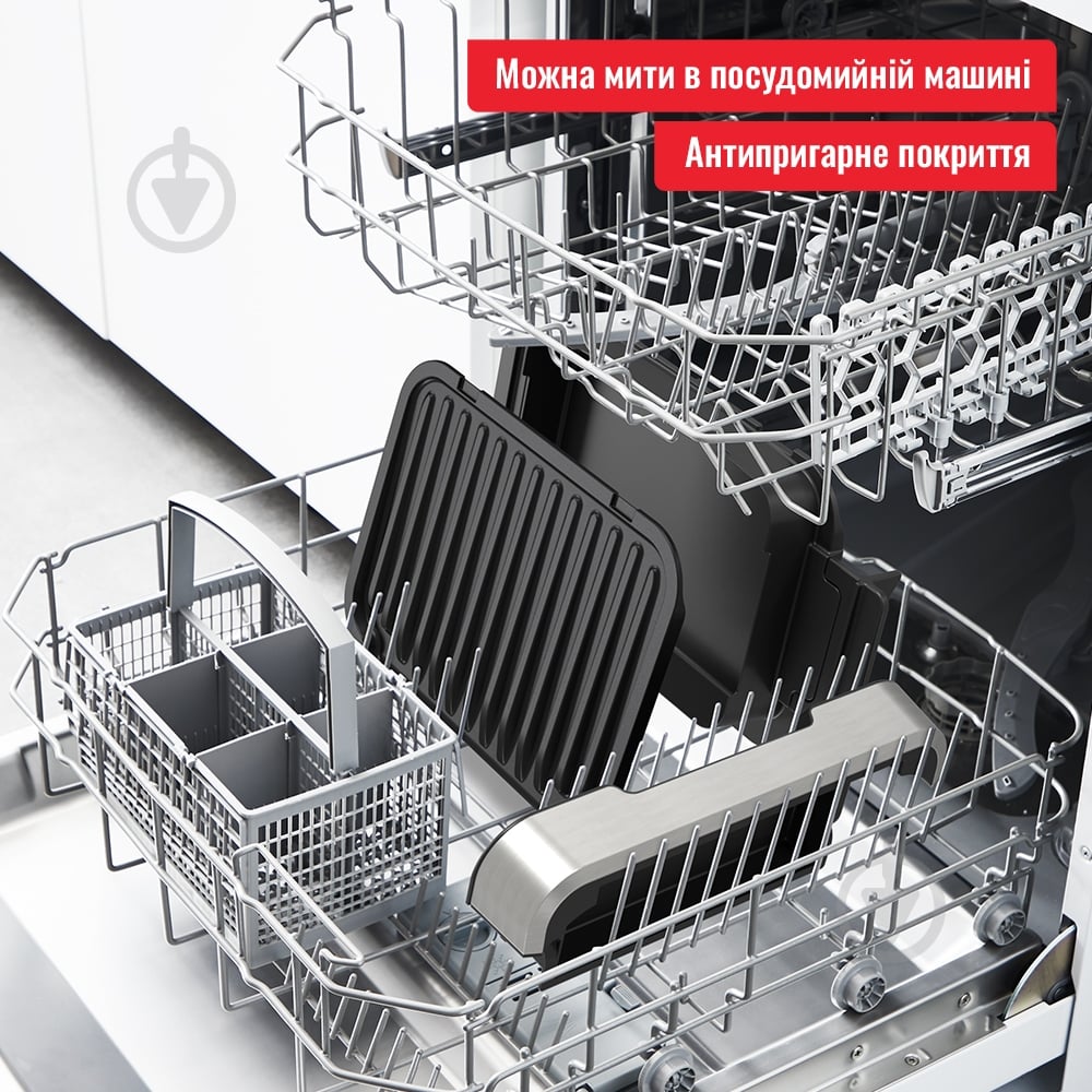 ВІТРИНА! Гриль Tefal OptiGrill 2in1 GC772D30 - фото 6
