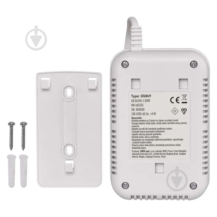 Датчик утечки газа Emos P56450 - фото 10