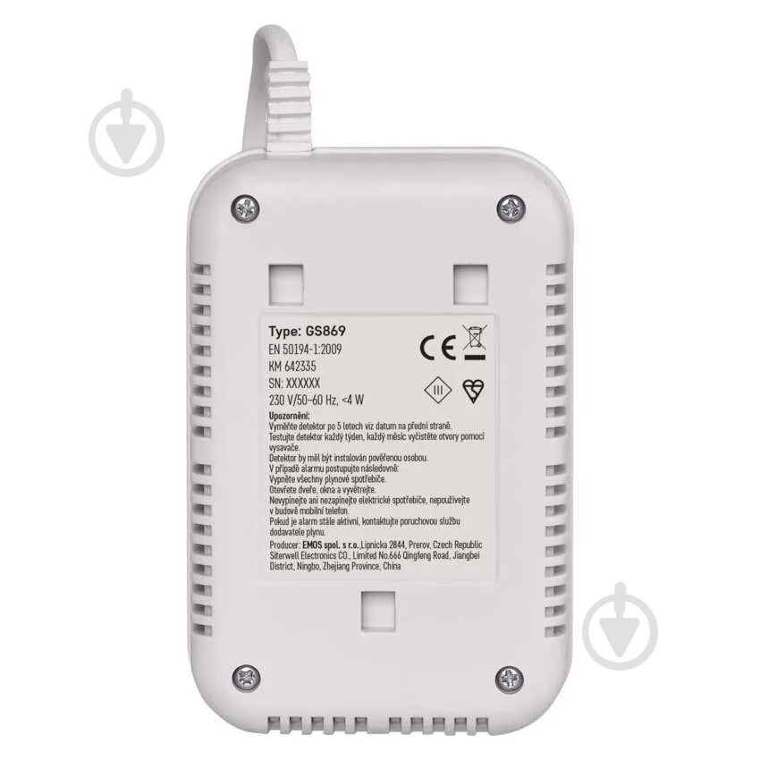 Датчик утечки газа Emos P56450 - фото 6