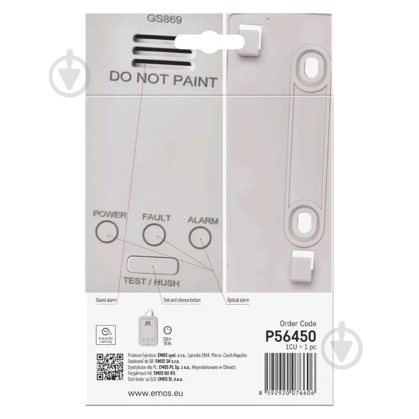 Датчик утечки газа Emos P56450 - фото 8