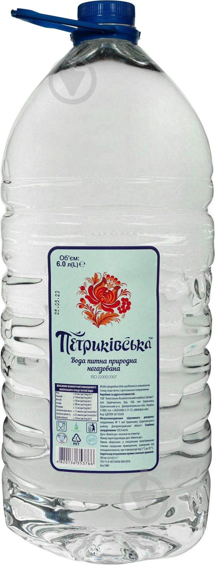 Вода ДіАрт 6 л - фото 1
