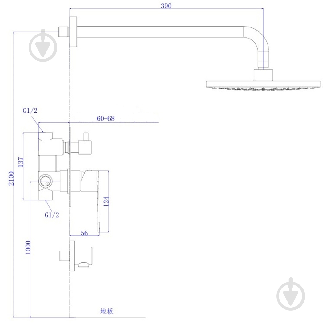 Душевая система скрытого монтажа ScandiSPA Modi хром - фото 13