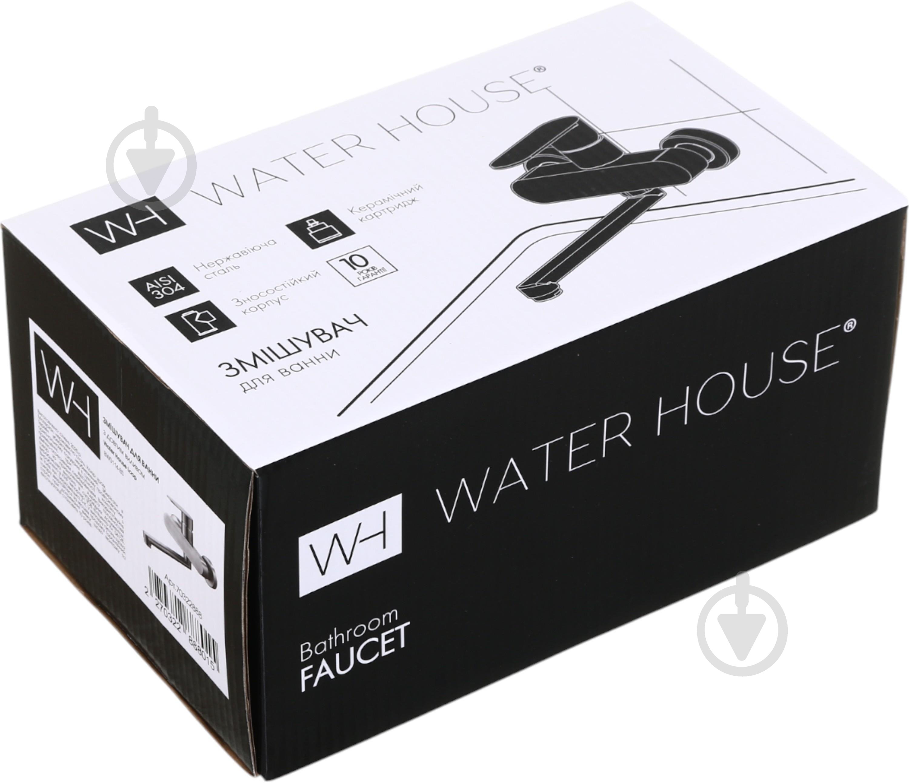 Смеситель для ванны Water House Loop BW0114 сатин - фото 4