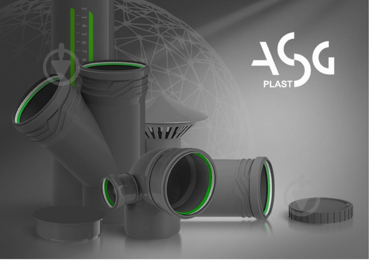 Колено канализационное ASG HTR 110х45° (6540639) - фото 2